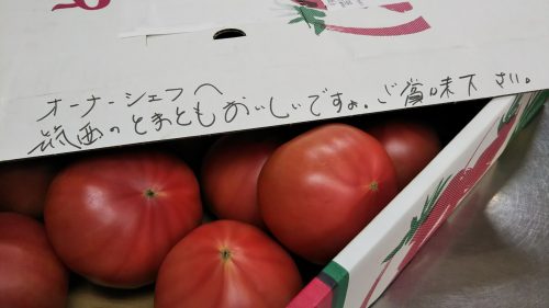 藤右ェ門wedding：美味しいプレゼントを頂きました！